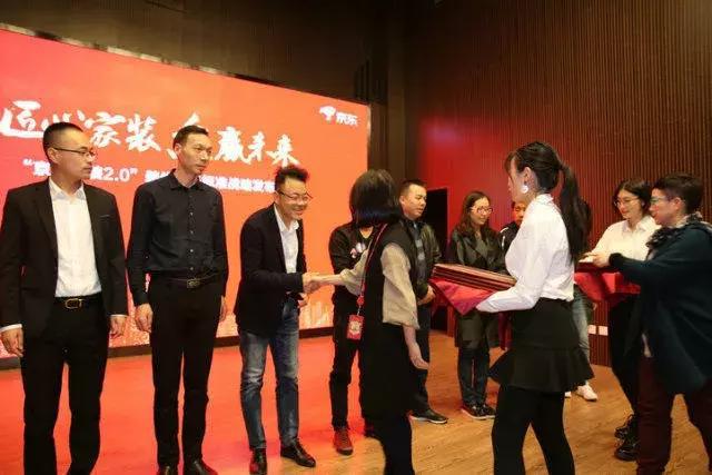 塞納春天●京東戰(zhàn)略合作2.0，樹立家裝服務(wù)新標(biāo)準(zhǔn)！